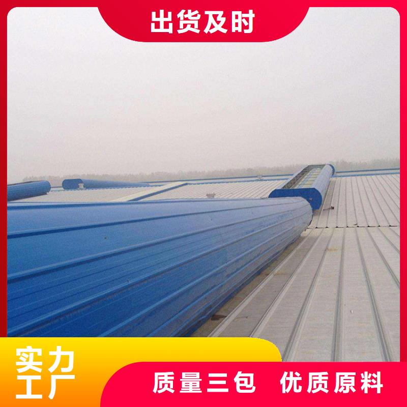 通风天窗安装气楼   适用场景