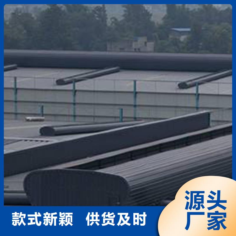 通风天窗【无动力通风器】今年新款