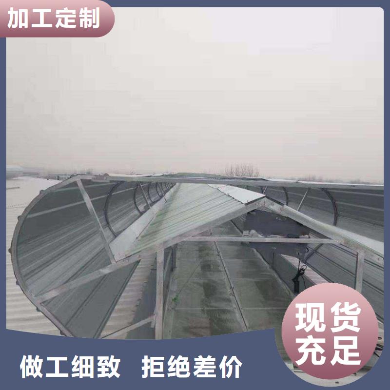 通风天窗,负压风机厂家规格全