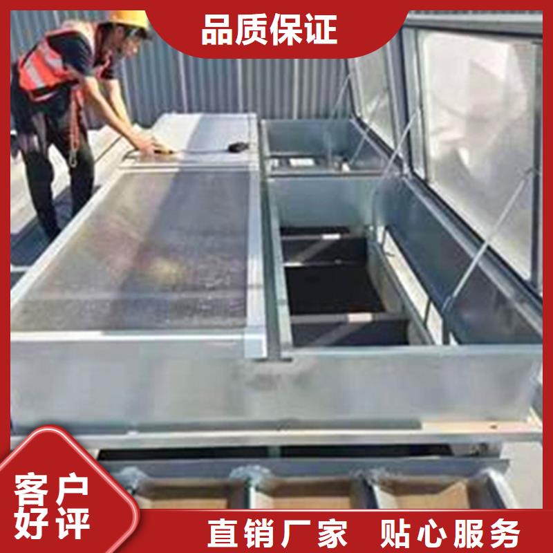 通风天窗【无动力通风器】生产型