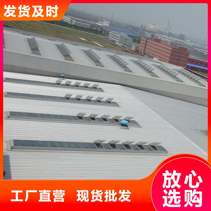 【通风天窗 【通风气楼】经验丰富质量放心】