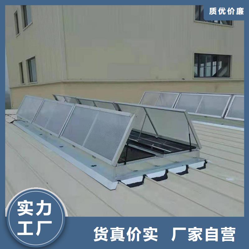 通风天窗国友通风器用心做品质