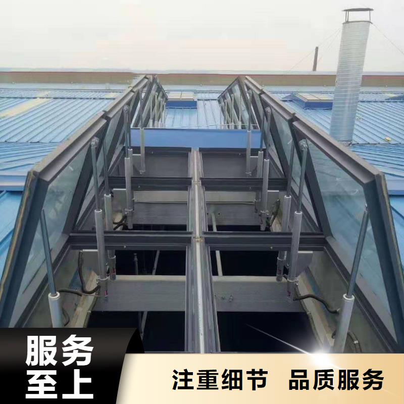通风天窗屋顶通风器好产品放心购
