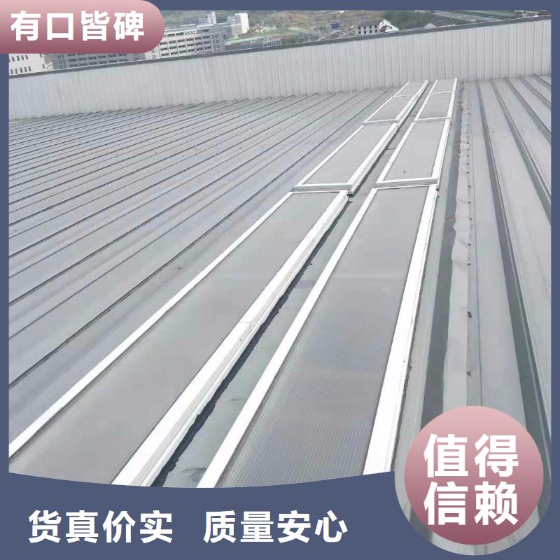 通风天窗【电动采光排烟天窗】海量库存