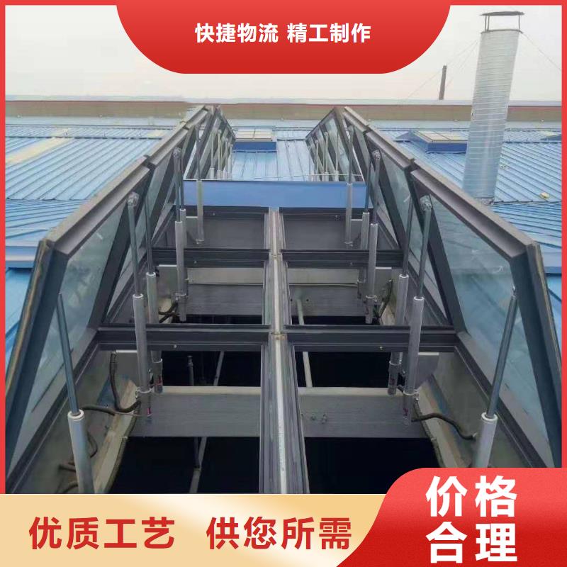 通风天窗轴流通风机高质量高信誉