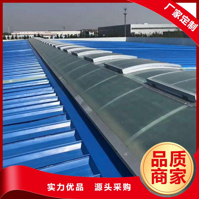 通风天窗通风天窗选用示意图厂家大量现货