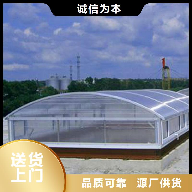 【通风天窗 通风气楼优良工艺】