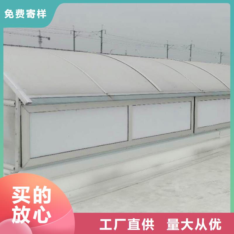 【通风天窗消防排烟天窗货真价实】