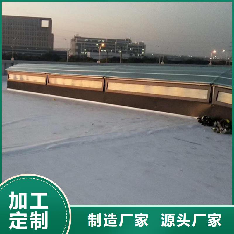 通风天窗无动力风帽诚信商家服务热情