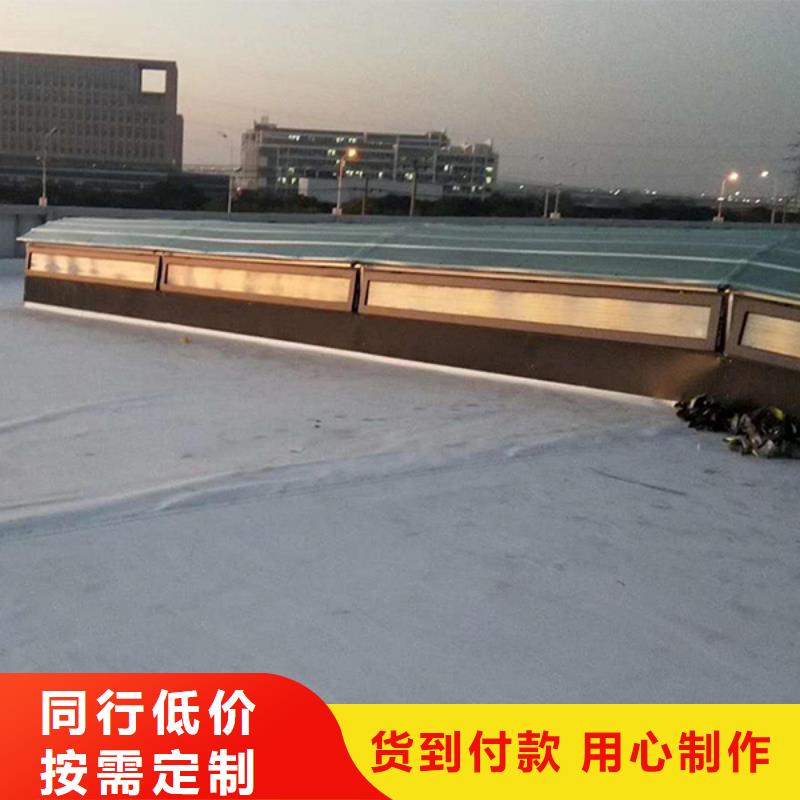 通风天窗-天窗排烟天窗支持定制贴心售后
