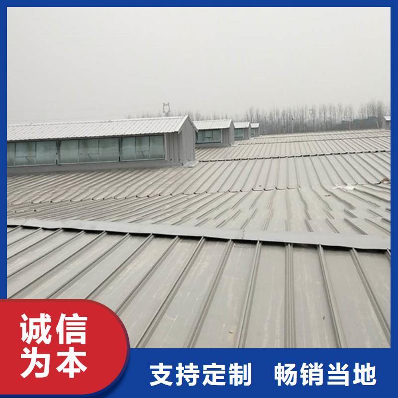【通风天窗】 负压风机极速发货