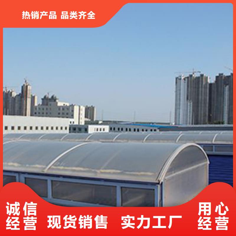 【通风天窗】轴流通风机工厂直销