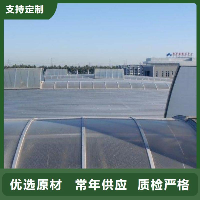 通风天窗源头厂源头货