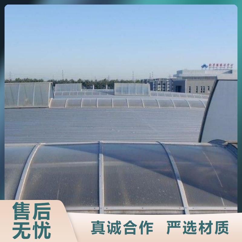通风天窗国友通风器用心做品质