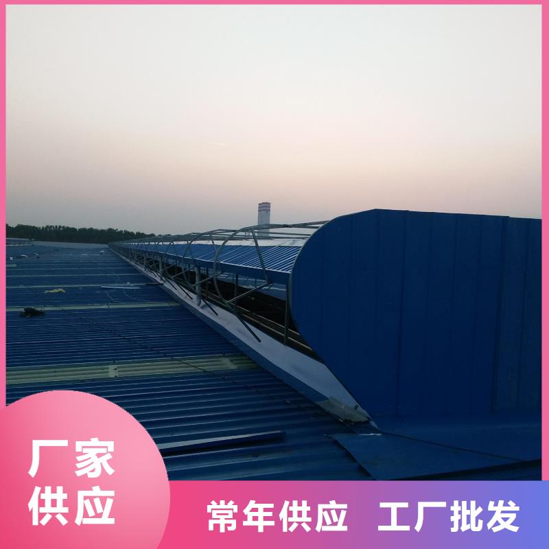 通风天窗通风天窗维修大库存无缺货危机