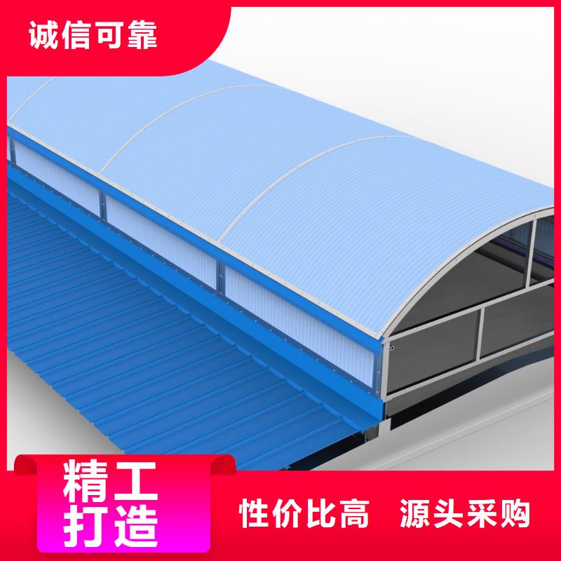 【通风天窗 无动力通风器厂家直销售后完善】