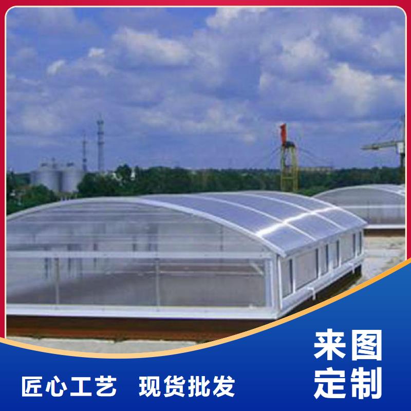 通风天窗圆拱固定型采光天窗专注生产N年