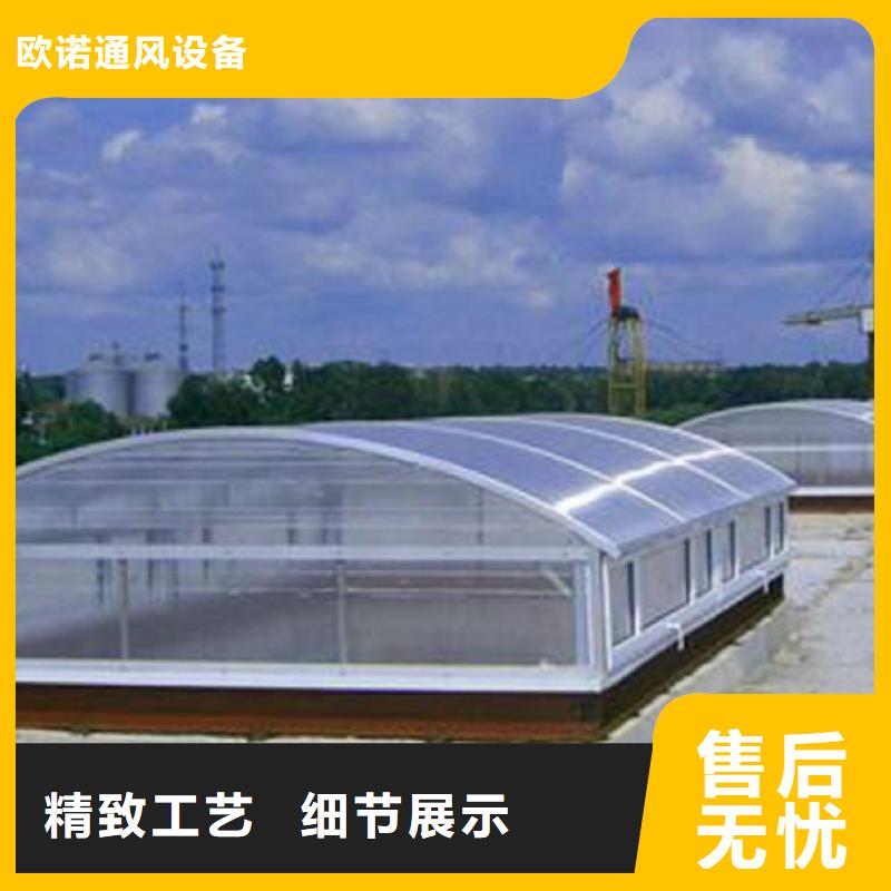 通风天窗通风天窗维修大库存无缺货危机