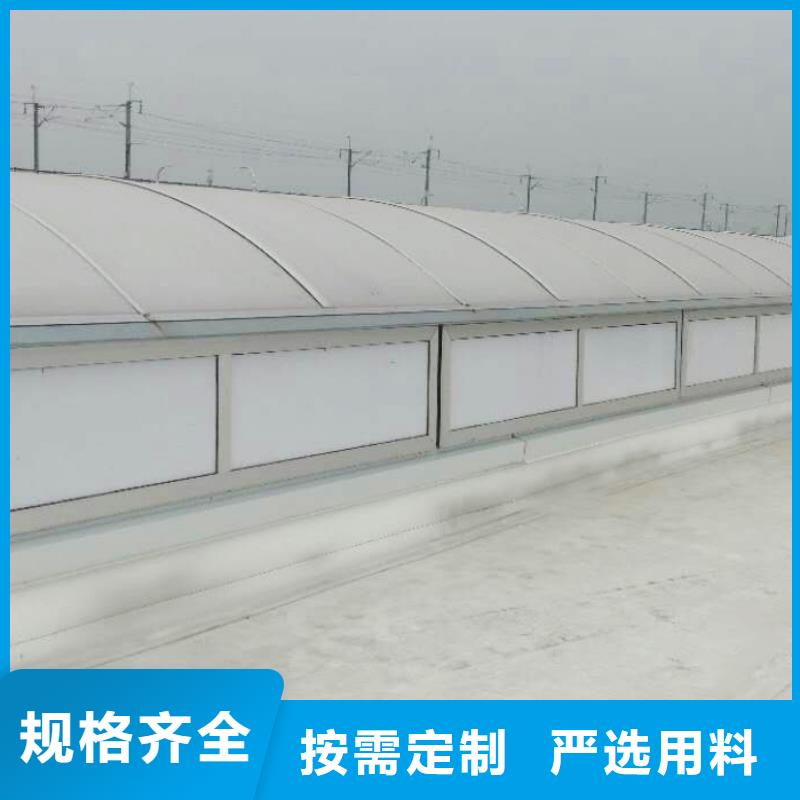 通风天窗圆拱固定型采光天窗专注生产N年
