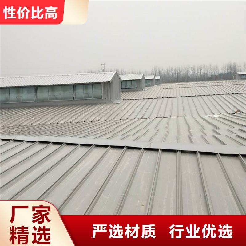 【通风天窗 无动力通风器厂家直销售后完善】