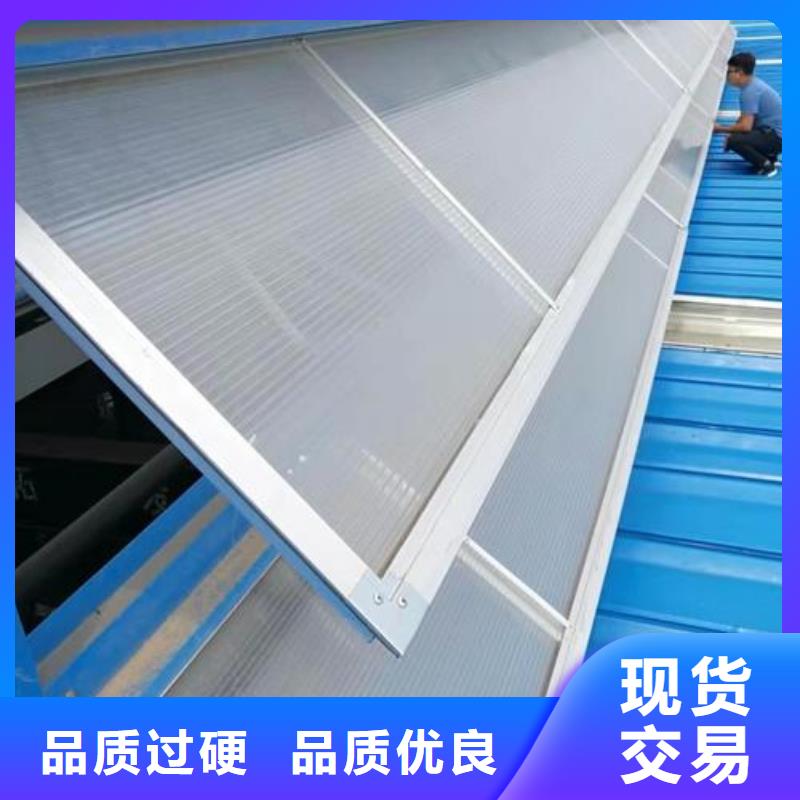 通风天窗,钢结构成品气楼产品细节