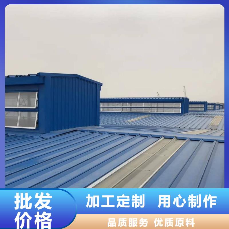 通风天窗圆拱固定型采光天窗专注生产N年
