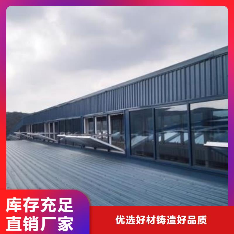 通风天窗圆拱固定型采光天窗专注生产N年