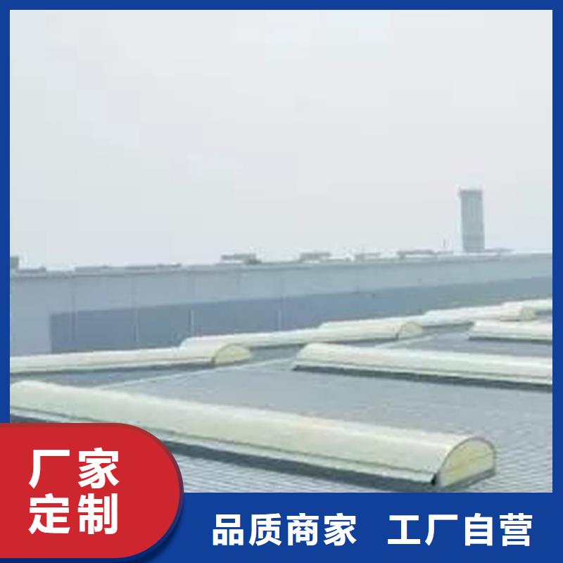 通风天窗圆拱固定型采光天窗专注生产N年