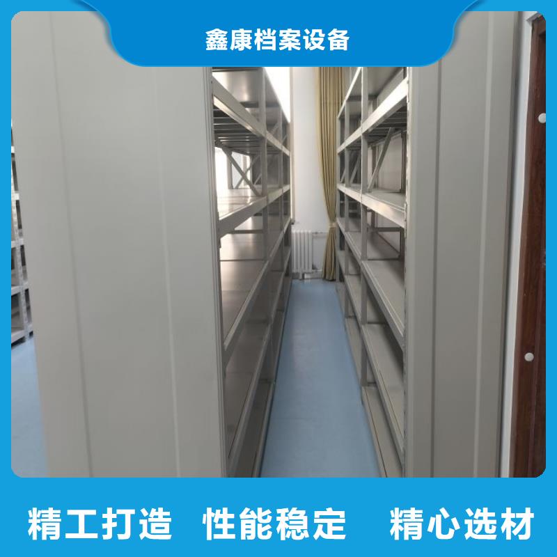 腊块密集柜视频-荆门市腊块密集柜-(本土)可服务区域沙洋|钟祥|黄石|孝感|宜昌|咸宁|随州|荆州