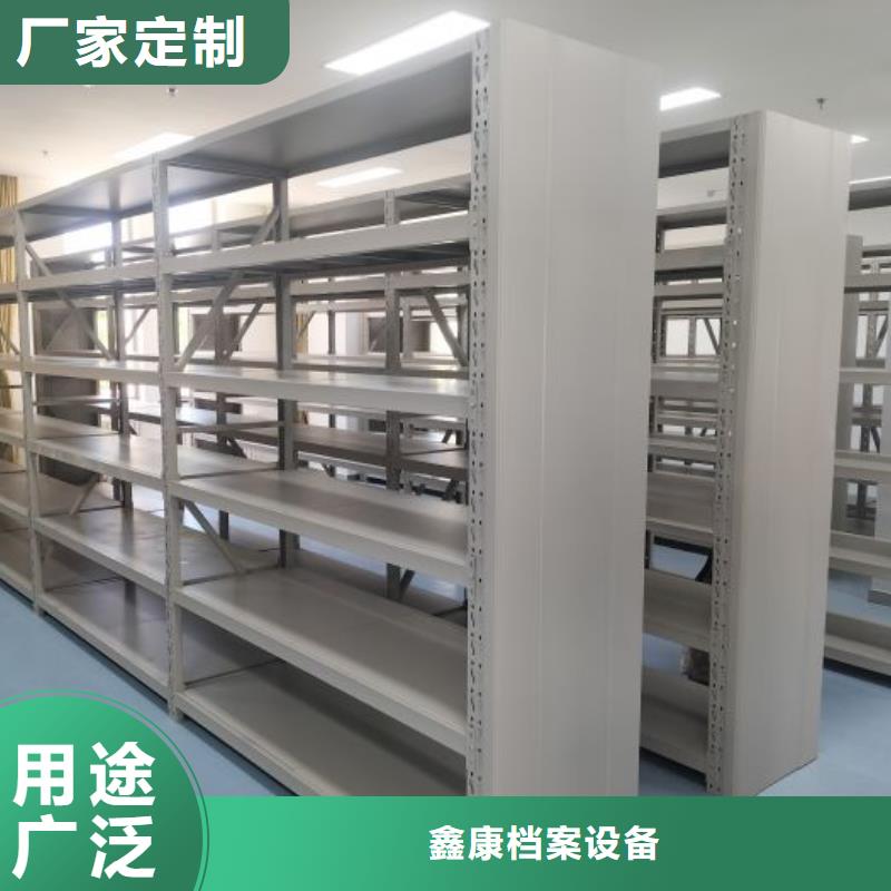 腊块密集柜视频-荆门市腊块密集柜-(本土)可服务区域沙洋|钟祥|黄石|孝感|宜昌|咸宁|随州|荆州