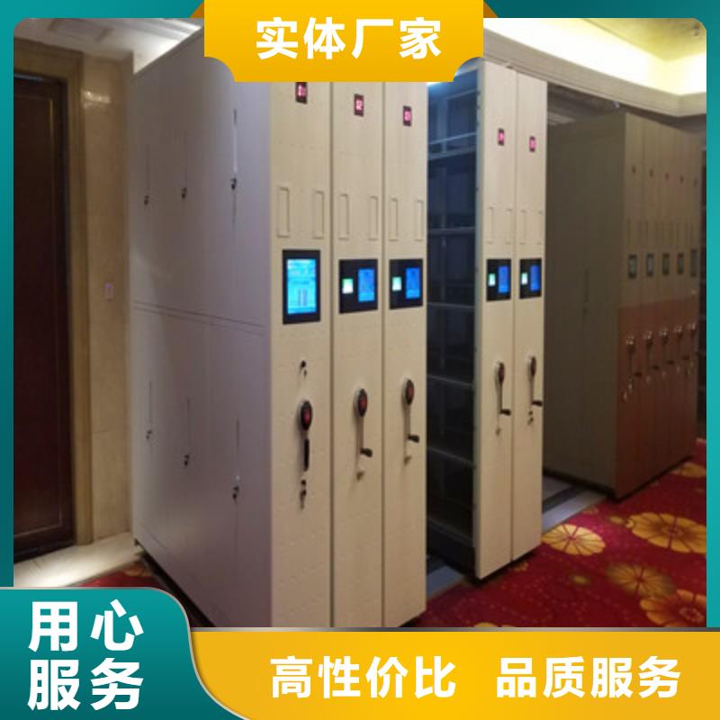 腊块密集柜视频-荆门市腊块密集柜-(本土)可服务区域沙洋|钟祥|黄石|孝感|宜昌|咸宁|随州|荆州