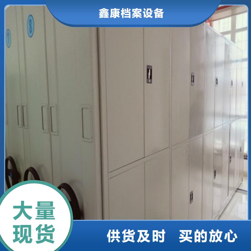 施工案例【鑫康】摇把式手动密集架