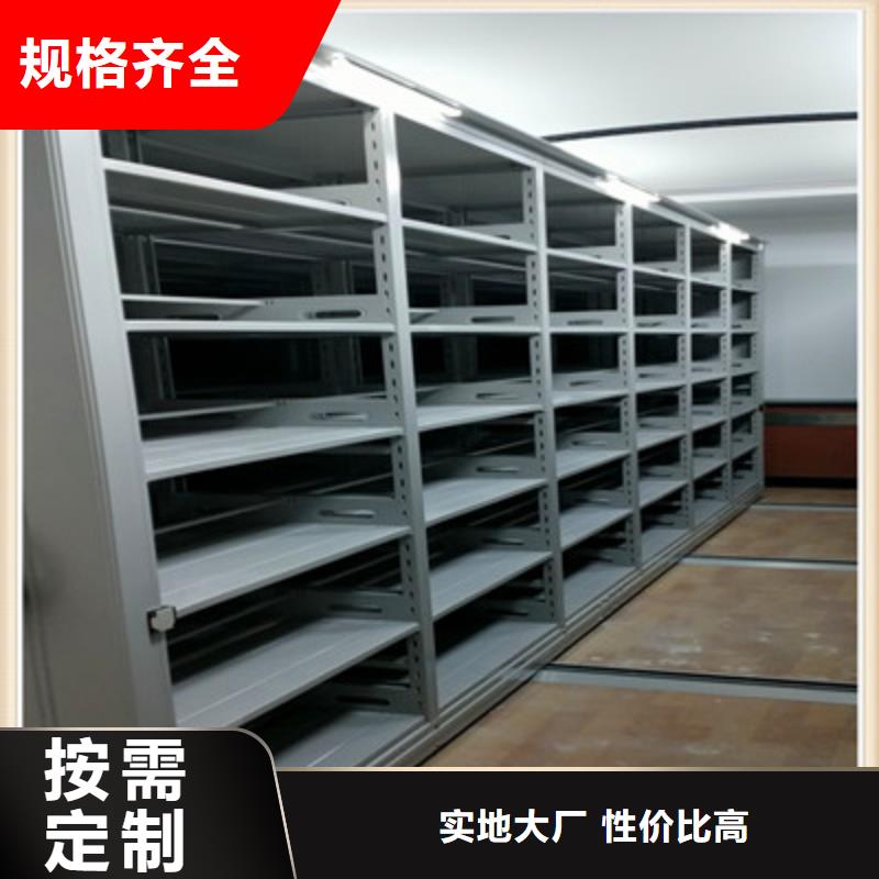 什么价位【鑫康】保密铁皮柜