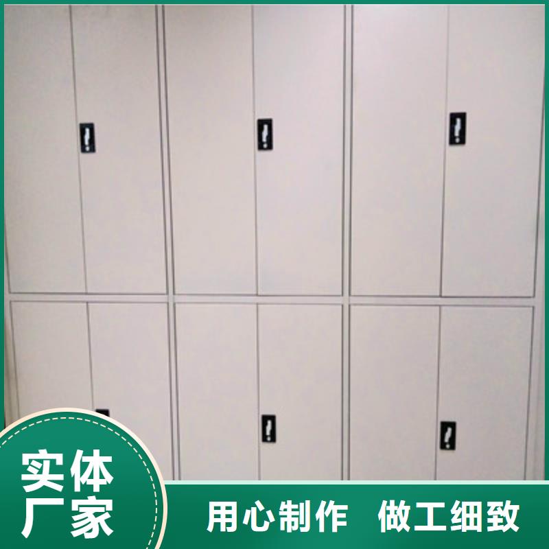 至诚服务【鑫康】机械式手摇密集柜