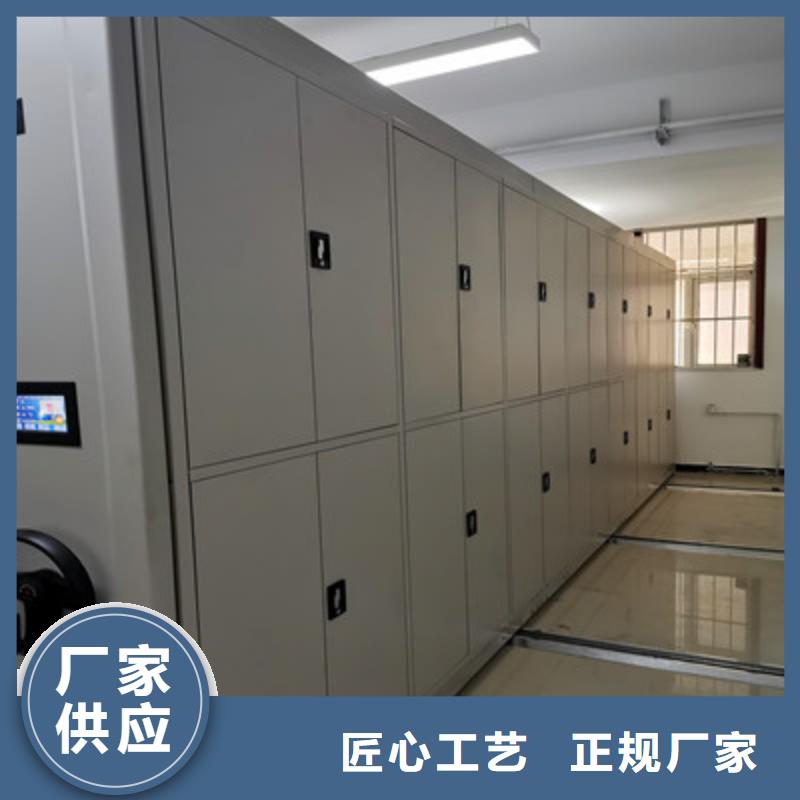 施工案例【鑫康】摇把式手动密集架