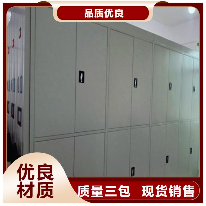 什么价位【鑫康】保密铁皮柜