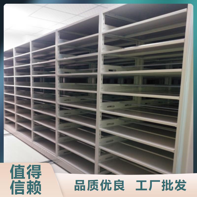 施工案例【鑫康】摇把式手动密集架
