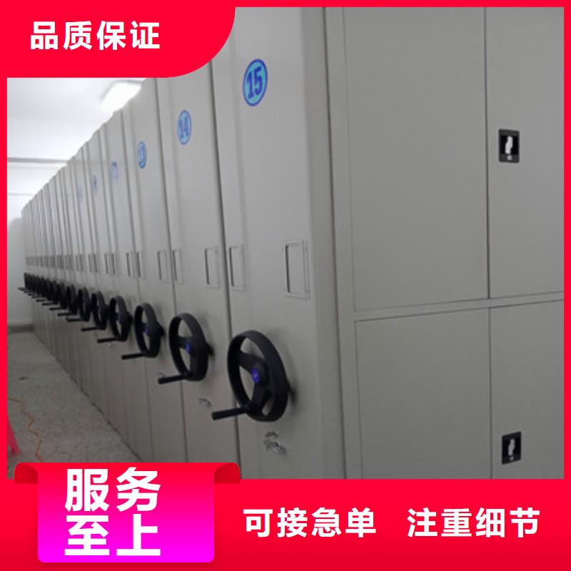 施工案例【鑫康】摇把式手动密集架