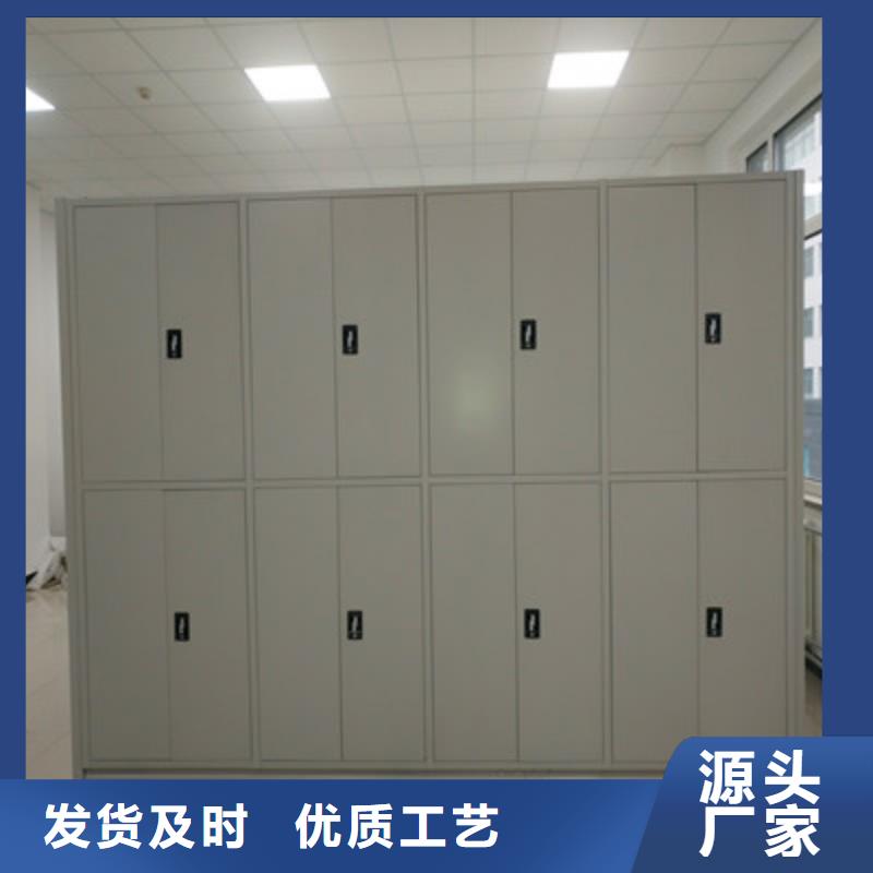 施工案例【鑫康】摇把式手动密集架