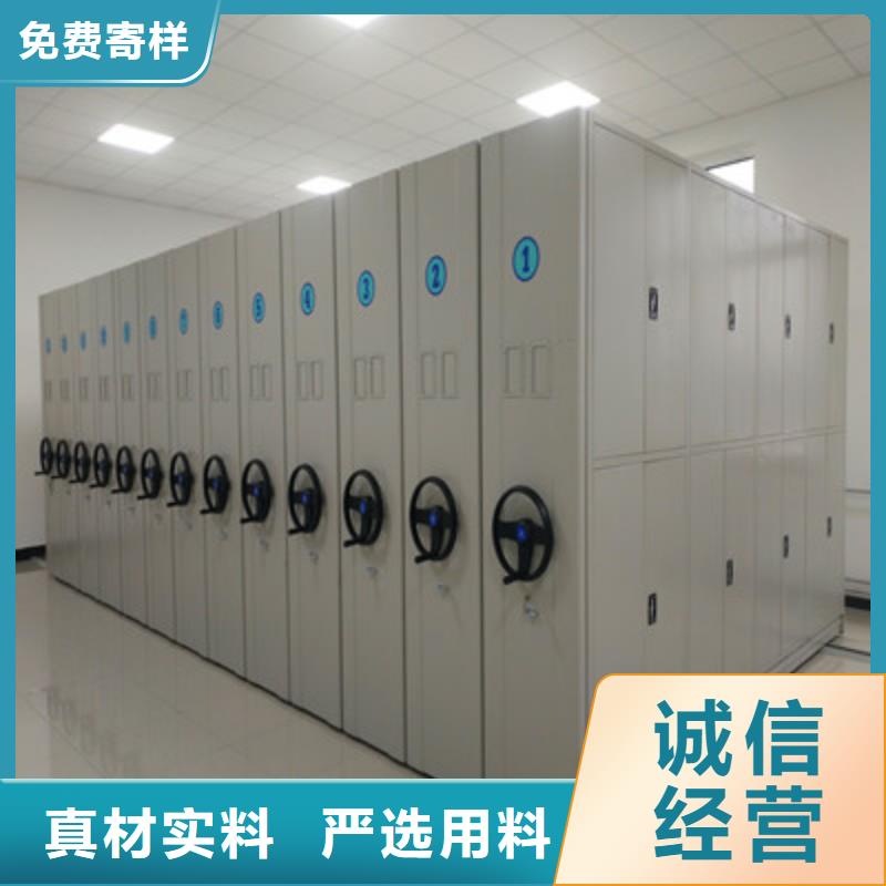施工案例【鑫康】摇把式手动密集架