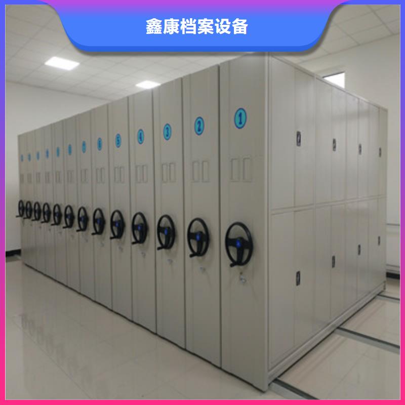 什么价位【鑫康】保密铁皮柜