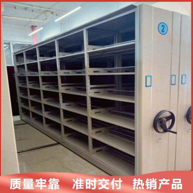 施工案例【鑫康】摇把式手动密集架