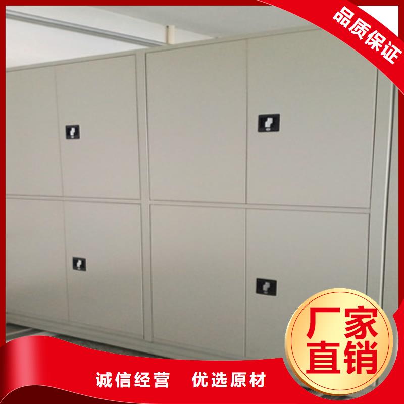 施工案例【鑫康】摇把式手动密集架