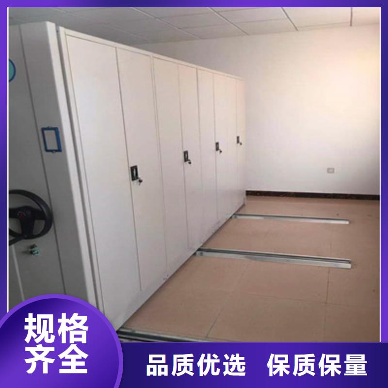 方向盘型密集柜视频-方向盘型密集柜-鑫康档案设备(无锡市分公司)服务区域宜兴|崇安|镇江|常州|苏州|淮安|南京|连云港|盐城