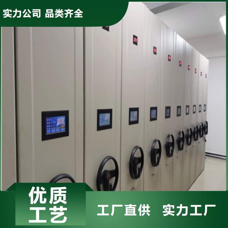 客户满意【鑫康】金属密集柜
