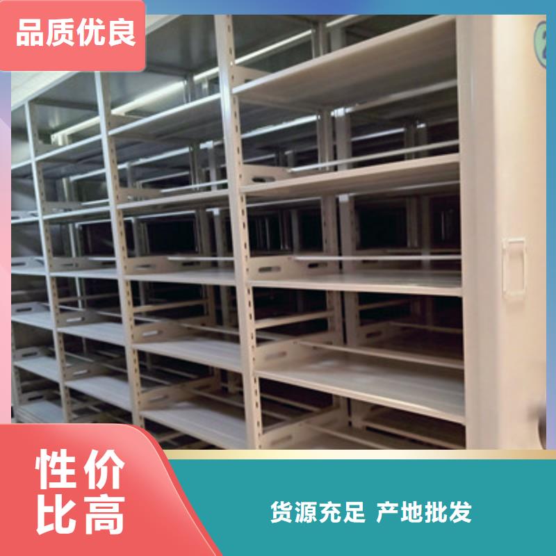 方向盘型密集柜视频-方向盘型密集柜-鑫康档案设备(无锡市分公司)服务区域宜兴|崇安|镇江|常州|苏州|淮安|南京|连云港|盐城