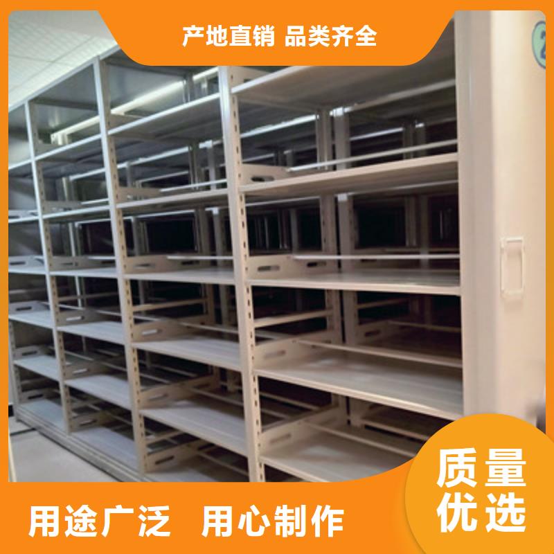 图纸密集架视频-图纸密集架|林芝市|波密|朗县|山南|昌都|阿里|日喀则|拉萨|那曲