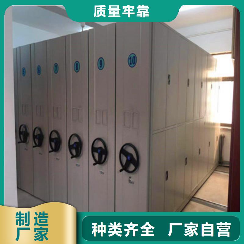 方向盘型密集柜视频-方向盘型密集柜-鑫康档案设备(无锡市分公司)服务区域宜兴|崇安|镇江|常州|苏州|淮安|南京|连云港|盐城