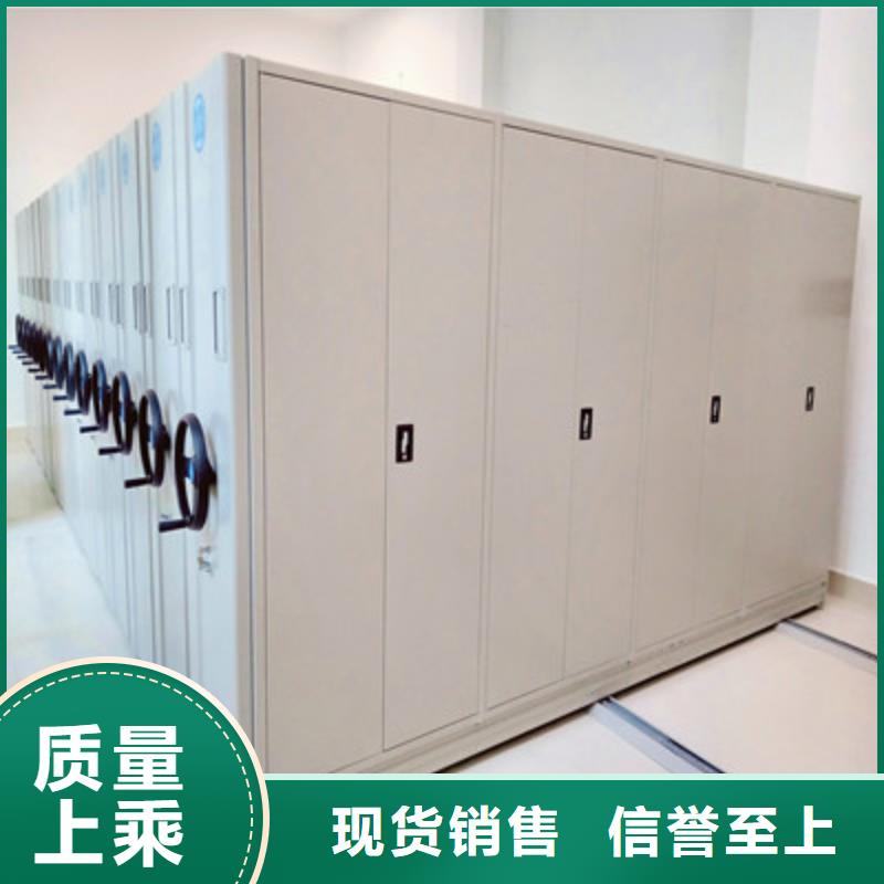 图纸密集架视频-图纸密集架|林芝市|波密|朗县|山南|昌都|阿里|日喀则|拉萨|那曲