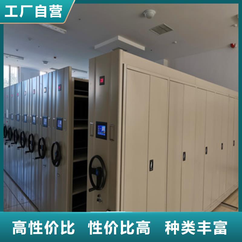 图纸密集架视频-图纸密集架|林芝市|波密|朗县|山南|昌都|阿里|日喀则|拉萨|那曲